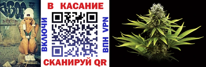 Магазин наркотиков Себеж МАРИХУАНА Псилоцибиновые грибы A-PVP ГЕРОИН COCAIN ГАШ