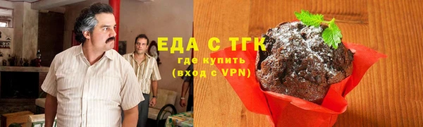 шишки Арсеньев