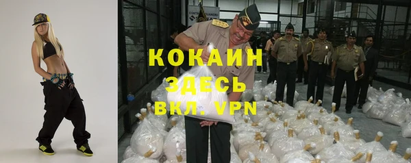 бутик Аркадак