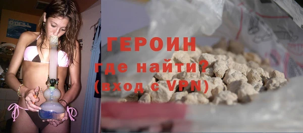 MDMA Пересвет