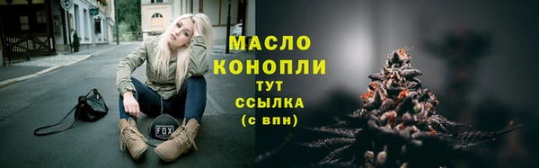 бутик Аркадак