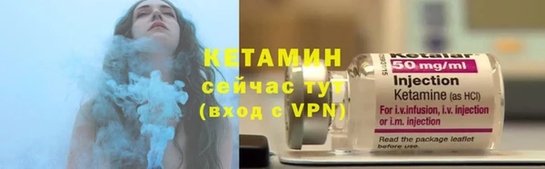 бутик Аркадак