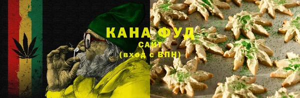 шишки Арсеньев
