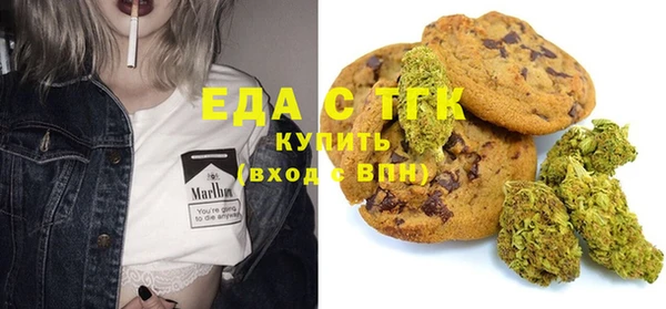 бутик Аркадак