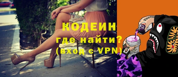 бутик Аркадак
