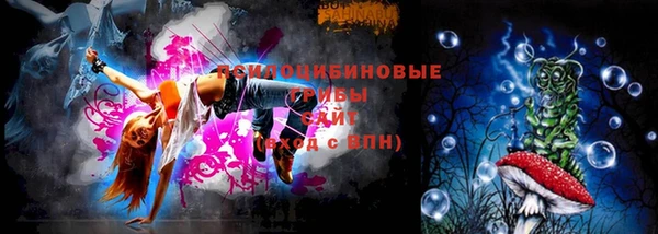прущая мука Алзамай