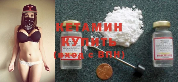 гашишное масло Балабаново