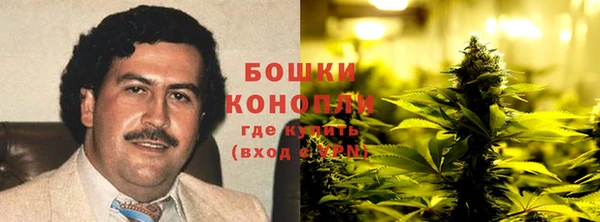 бутик Аркадак