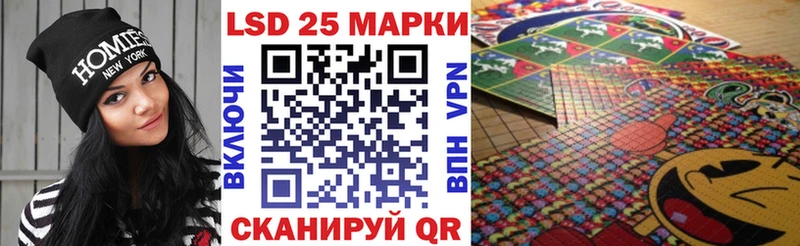 Марки NBOMe 1500мкг  Себеж 