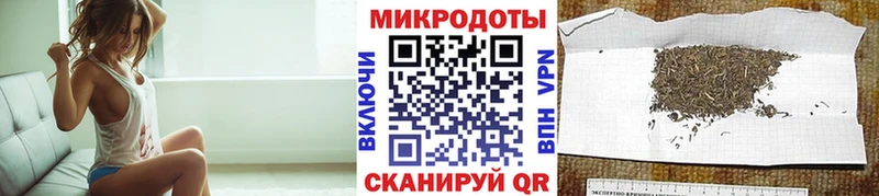 Галлюциногенные грибы прущие грибы  мега как войти  Себеж 